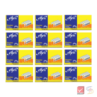 (เซ็ต12 กล่อง) Elfen ลวดเย็บกระดาษ เบอร์ 35 (26/6) จำนวน 12 กล่อง