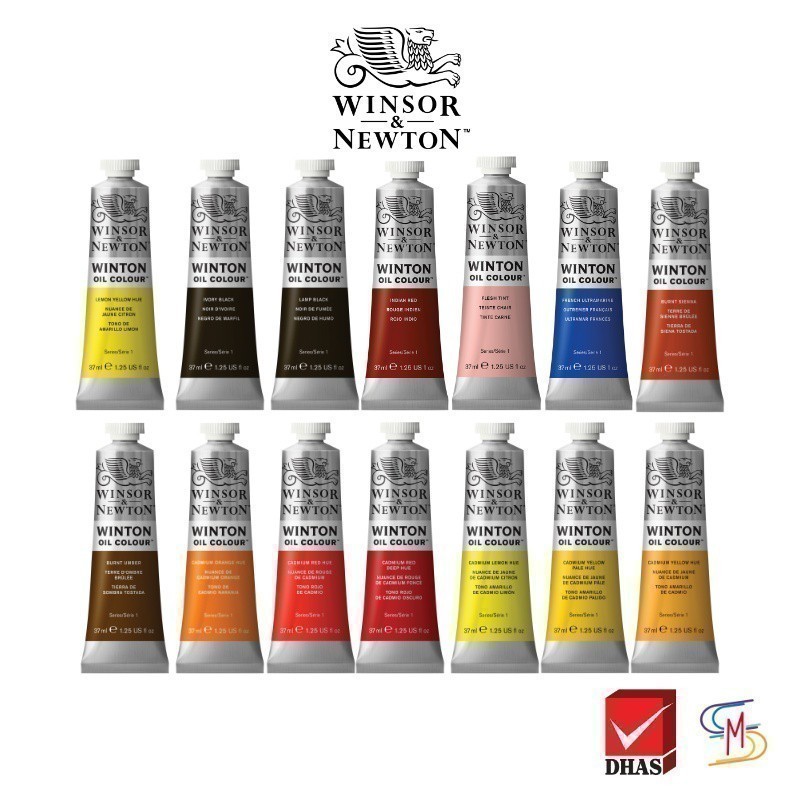 Winsor&Newton สีน้ำมัน 37 มล. (WINTON OIL COLOUR) จำนวน 1 หลอด (1/3)