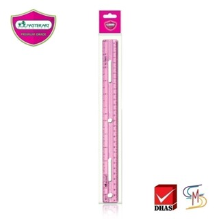 Master Art มาสเตอร์อาร์ต ไม้บรรทัด 1280 B