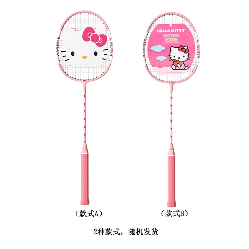 ชุดไม้แบดมินตันที่ทนทานสำหรับนักเรียนหญิง สีชมพู HelloKitty Mescal อลูมิเนียมอัลลอยด์น้ำหนักเบาพิเศษ แบบสองชั้น Hello Ki