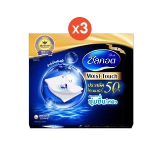 Silcot Moist Touch สำลี ซิลคอต มอยส์ ทัช จำนวน 80 แผ่น (3 แพ็ค)
