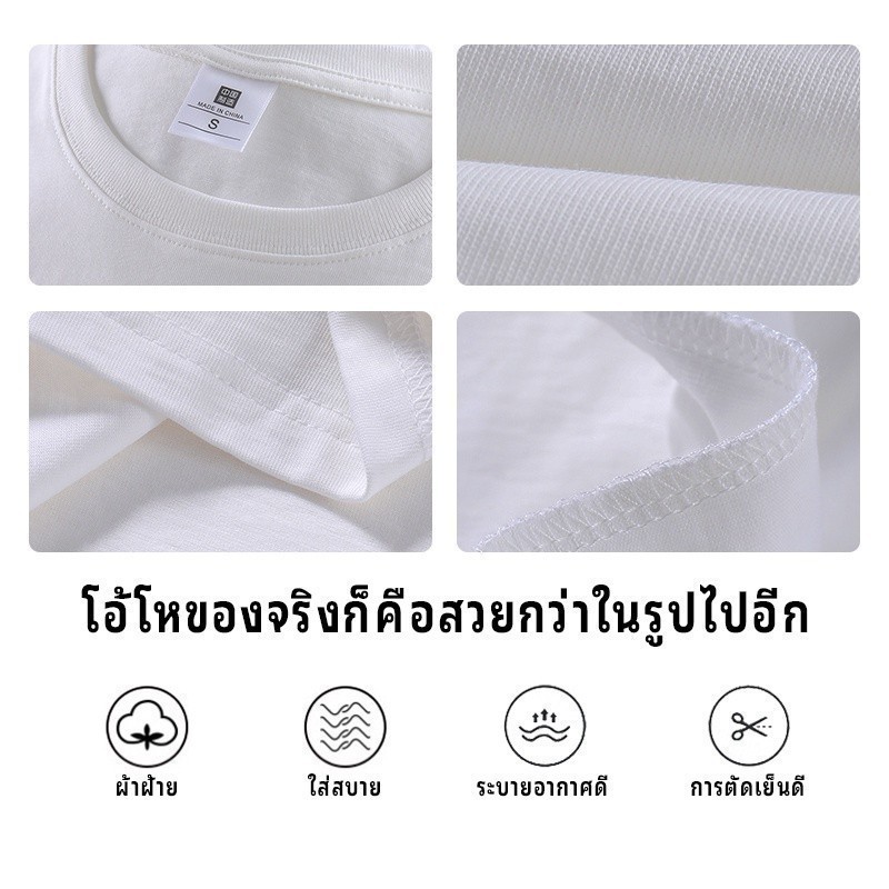 ซานริโอ กบตาโตแขนสั้นผู้ชายและผู้หญิงสวมเสื้อยืดผ้าฝ้ายแท้หลวมอเนกประสงค์ลำลอง ⚡จัดส่งที่รวดเร็ว