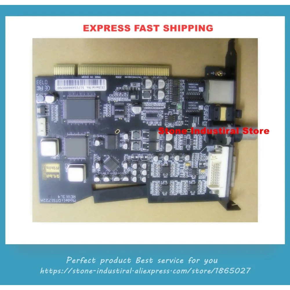 ต้นฉบับ Cinema DTS1722A REV: 3.4 SndScape P/N01031 เวอร์ชัน V1.0