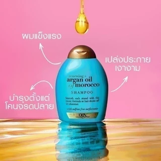 โอจีเอ็กซ์ แชมพู รีนิววิง อาร์แกน ออยล์ ออฟ โมร็อกโก 385 มล. OGX Renewing Argan Oil of Morocco Shampoo 385 ml.