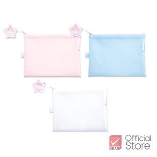 Elephant แฟ้มซิป กระเป๋าซิปตาข่าย EVA ไฟล์ ไอเดีย A5 จำนวน 1…