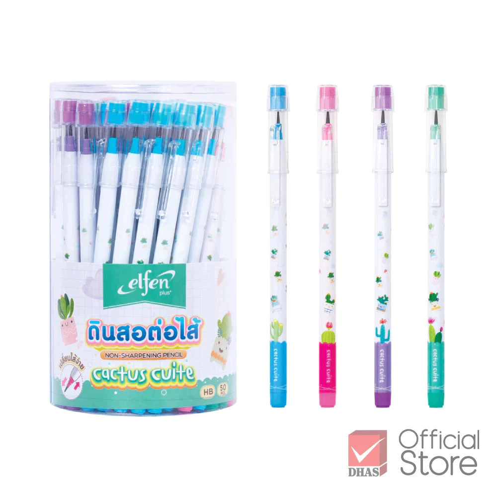 Elfen Plus ดินสอ ดินสอ HB ดินสอดำ ดินสอต่อไส้ NS11 จำนวน 50 ด้าม