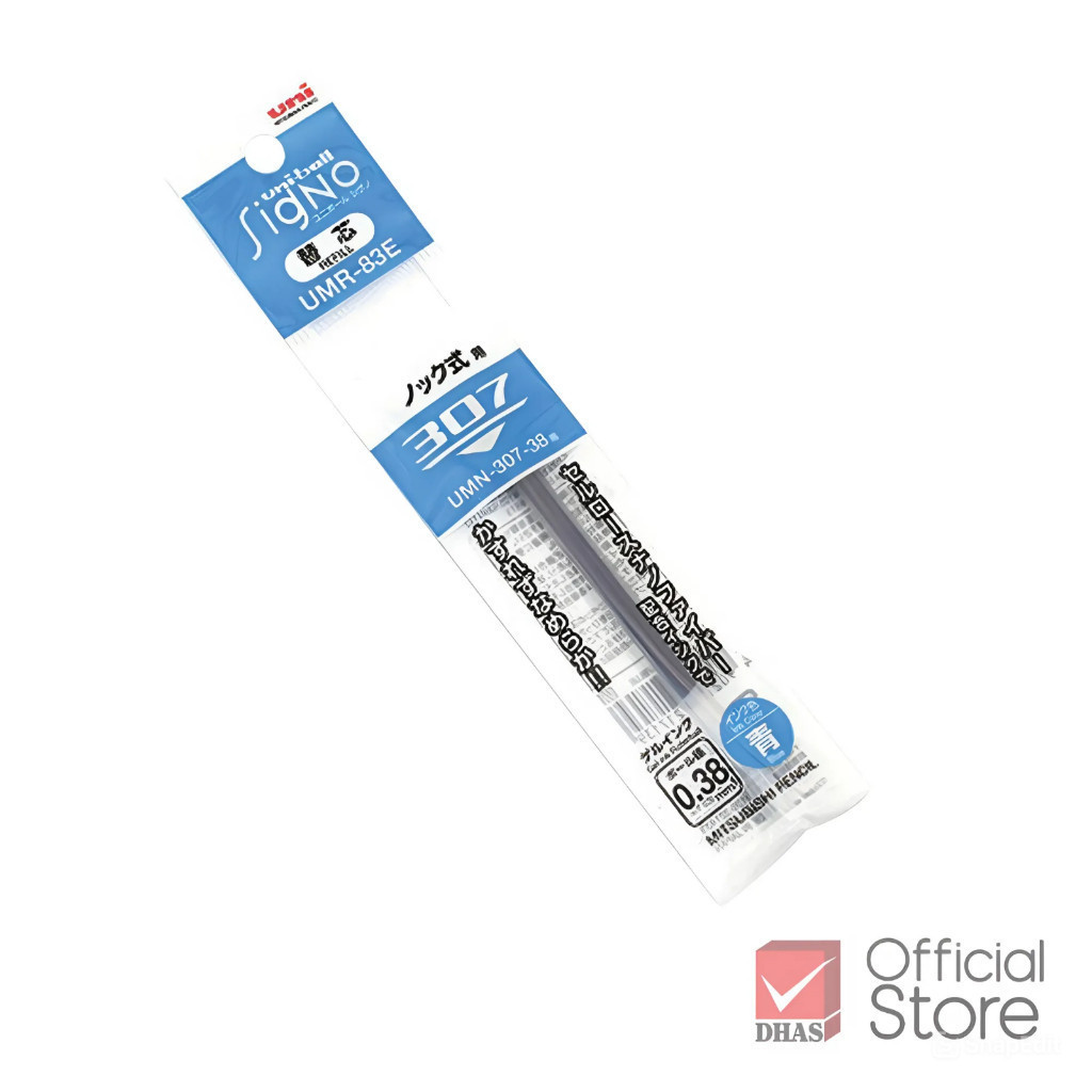 Uni ไส้ปากกา ซิกโน UMR-83E นํ้าเงิน จำนวน 1 ไส้