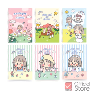 Elephant สมุด สมุดริมลวด B5 70G 60S ซิบบิล คละลาย จำนวน 1 เล่ม