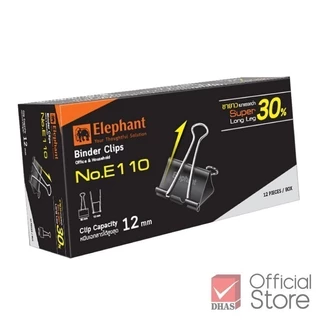 Elephant คลิปหนีบกระดาษ คลิปดำ E110 , E111 , E112 จำนวน 1 กล่อง