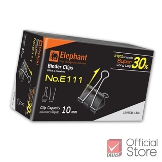 Elephant คลิปหนีบกระดาษ คลิปดำ E110 , E111 , E112 จำนวน 1 กล่อง