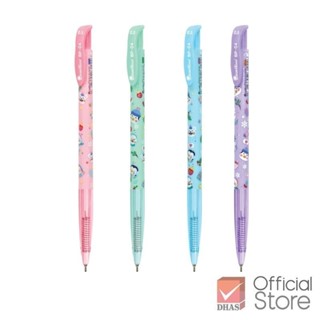 Quantum ปากกา ปากกาลูกลื่น เจลลูลอยด์ แฟนซี BP04 0.5 คละสี จ…