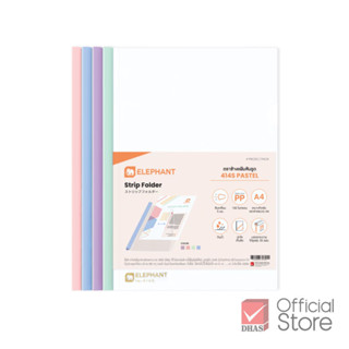 Elephant แฟ้ม แฟ้มสันรูด 414S คละสี พาสเทล 5 มม. จำนวน 4 เล่…
