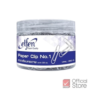Elfen ลวดเสียบกระดาษ คลิปหนีบกระดาษ เบอร์ 1 แบบกลม ขนาด 33 มม. – จำนวน 1 กระปุก (300 ตัว)