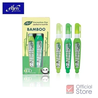 Elfen ปากกา ปากกาลบคำผิด รุ่น 30 ม. จำนวน 12 ด้าม