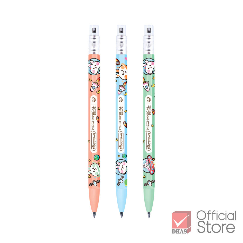 Master Art ดินสอ ดินสอกด 2.0 มม 2B รุ่น Animal Tribe จำนวน 1 แท่ง