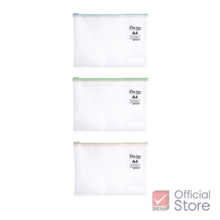 Elephant แฟ้มซิป กระเป๋าซิปตาข่าย EVA File Idea A4 จำนวน 1 ช…