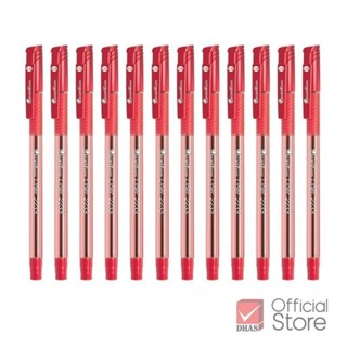 Quantum ปากกา ปากกาแดง ปากกาโหล ปากกาลูกลื่น ไลน์เนอร์ 2233 …