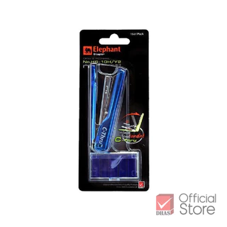 Elephant เครื่องเย็บกระดาษ ชุดเย็บกระดาษ No.HS-10H/Y2 จำนวน 1 ชุด