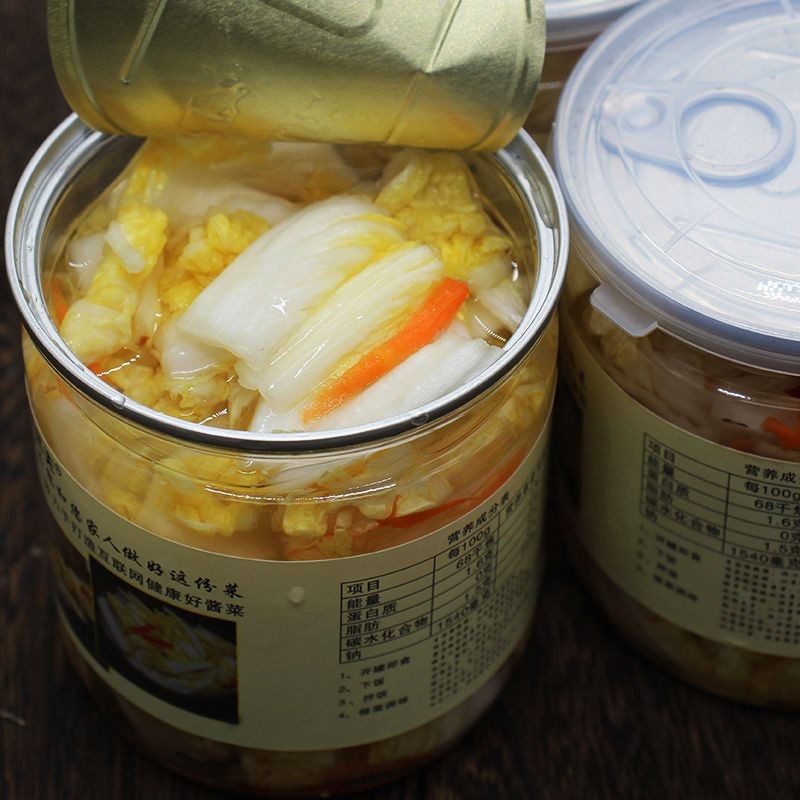 Side Dishes Ready-to-Eat Appetizing Sweet and Sour Baby Cabbage Hotel Cold Dishes Cold Cuts Mildly S