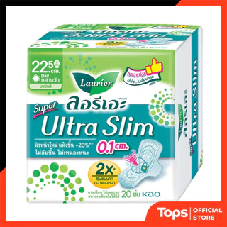 LAURIER ลอรีเอะผ้าอนามัยซุปเปอร์อัลตร้าสลิม 22.5ซม. 20ชิ้น [8851818631502]