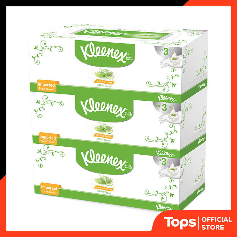 KLEENEX คลีเน็กซ์อโลแอนด์อีกระดาษเช็ดหน้า 80แผ่น แพค 3 [8850039804993]