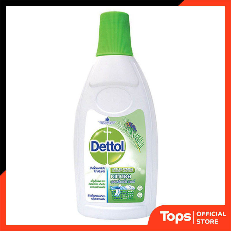 DETTOL เดทตอลลอนดรีน้ำยาซักผ้าสูตรฆ่าเชื้อโรค 750มล. [8850360025197]