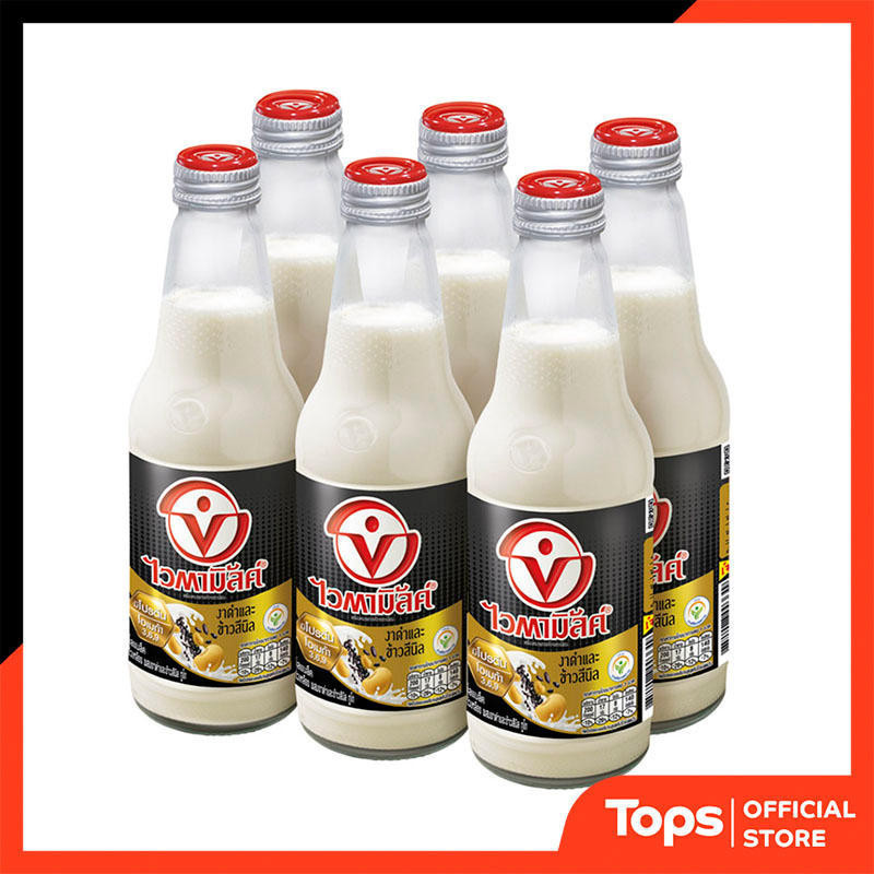 VITAMILK ไวตามิ้ลค์ทูโกดับเบิ้ลแบล็คน้ำนมถั่วเหลืองผสมงาดำและข้าวสีนิล 300มล.แพค  6 [8851028001430]