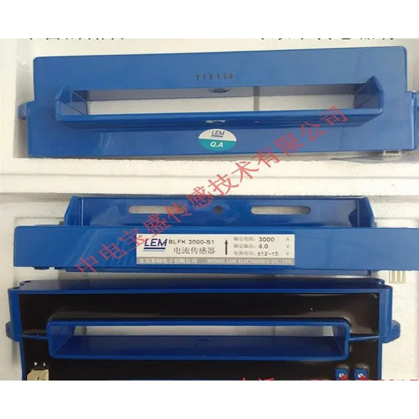 เซ็นเซอร์ BLFK3000-S1ตัวแปลงสัญญาณปัจจุบันของฮอลล์ปัจจุบัน BLFK BLFK3000-S1 3000-S1
