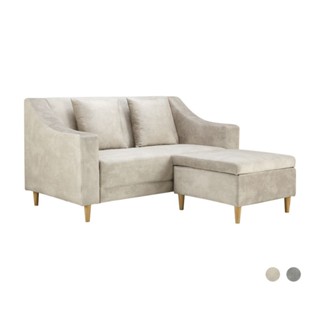 INDEX LIVING MALL โซฟาผ้า 2 ที่นั่ง พร้อมสตูล รุ่นโดโรธี (เล…