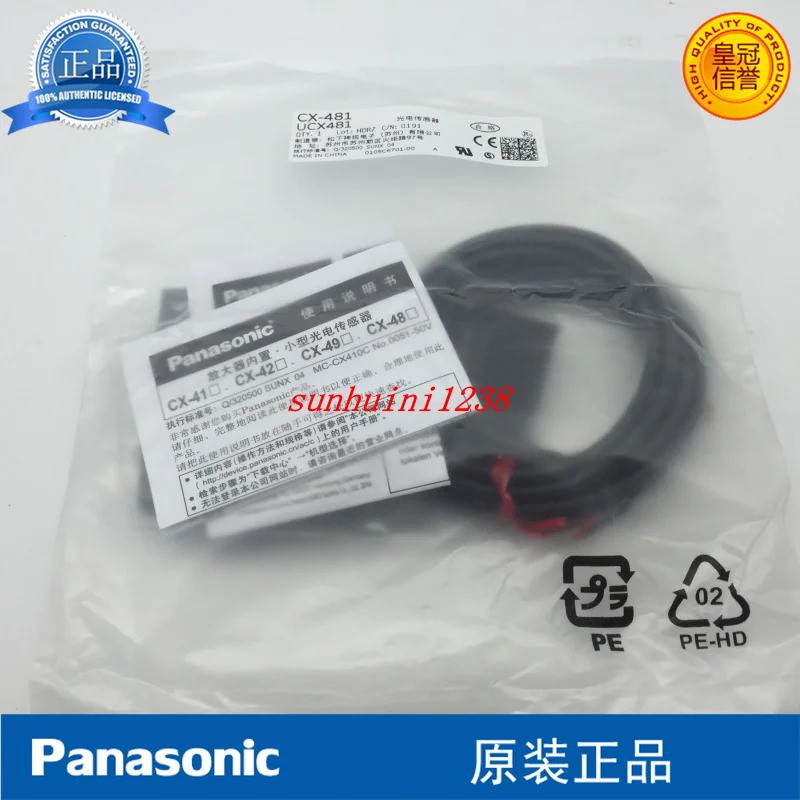 CX-491 CX-493 CX-481 CX-483 CX-482 เซ็นเซอร์โฟโตอิเล็กทริคแบบสะท้อนแสง 100% ของแท้ใหม่