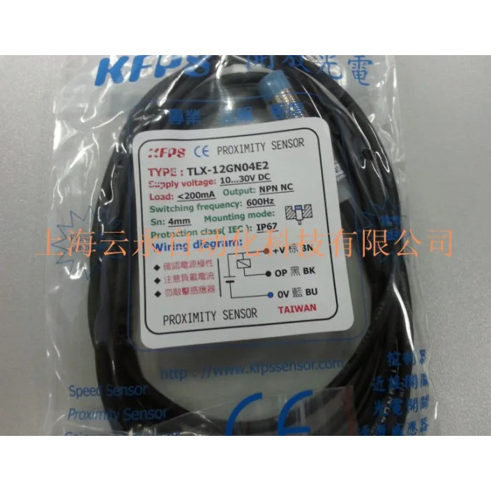 TLX-12GN04E1 / TLX-12GN04E2 KFPS เซ็นเซอร์สวิตช์ความใกล้ชิดใหม่และต้นฉบับ