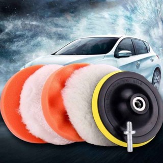 5นิ้ว เซ็ตแผ่นขัดรถชุดทำความสะอาดฟองน้ำแว็กซ์ขัดแผ่น  ด้ายขน…