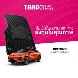 พรมปูพื้นรถยนต์ Trapo XPeng G6 (2024-ปัจจุบัน)