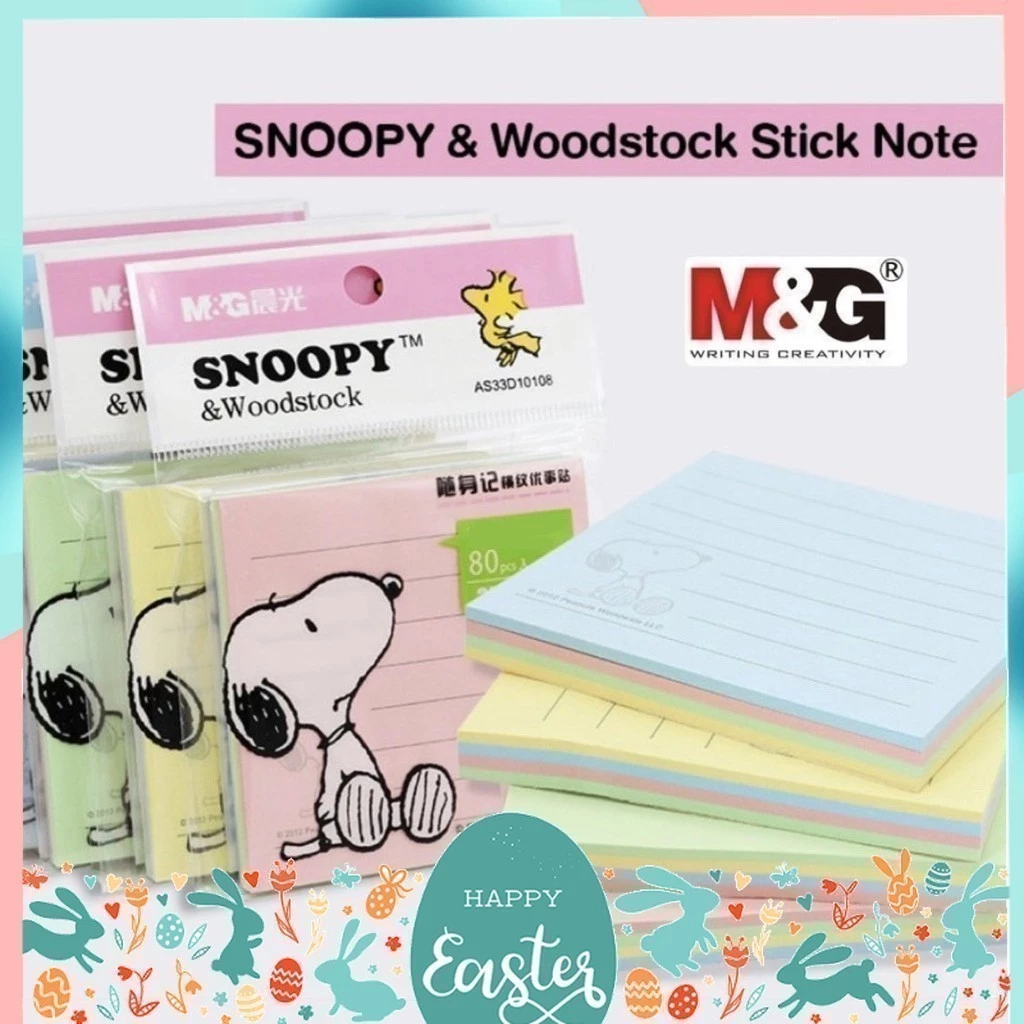 กระดาษโน๊ตกาวในตัว ขนาด 3x3 และ 3x4 นิ้ว M&G ลาย Snoopy จำนวน 80 แผ่น YS-482, YS-483 สติ๊กกี้โน๊ตลายสนูปปี้