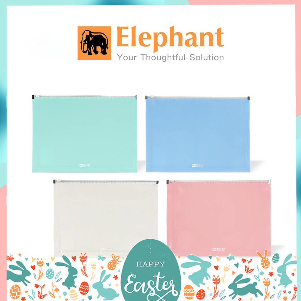 แฟ้มซิป กระเป๋าซิปพลาสติก Elephant (ตราช้าง) ขนาด A4 รุ่น PZ01