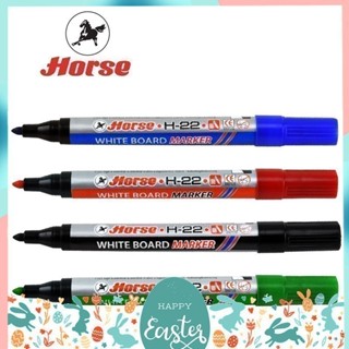 ปากกาไวท์บอร์ด ตราม้า รุ่น H-22