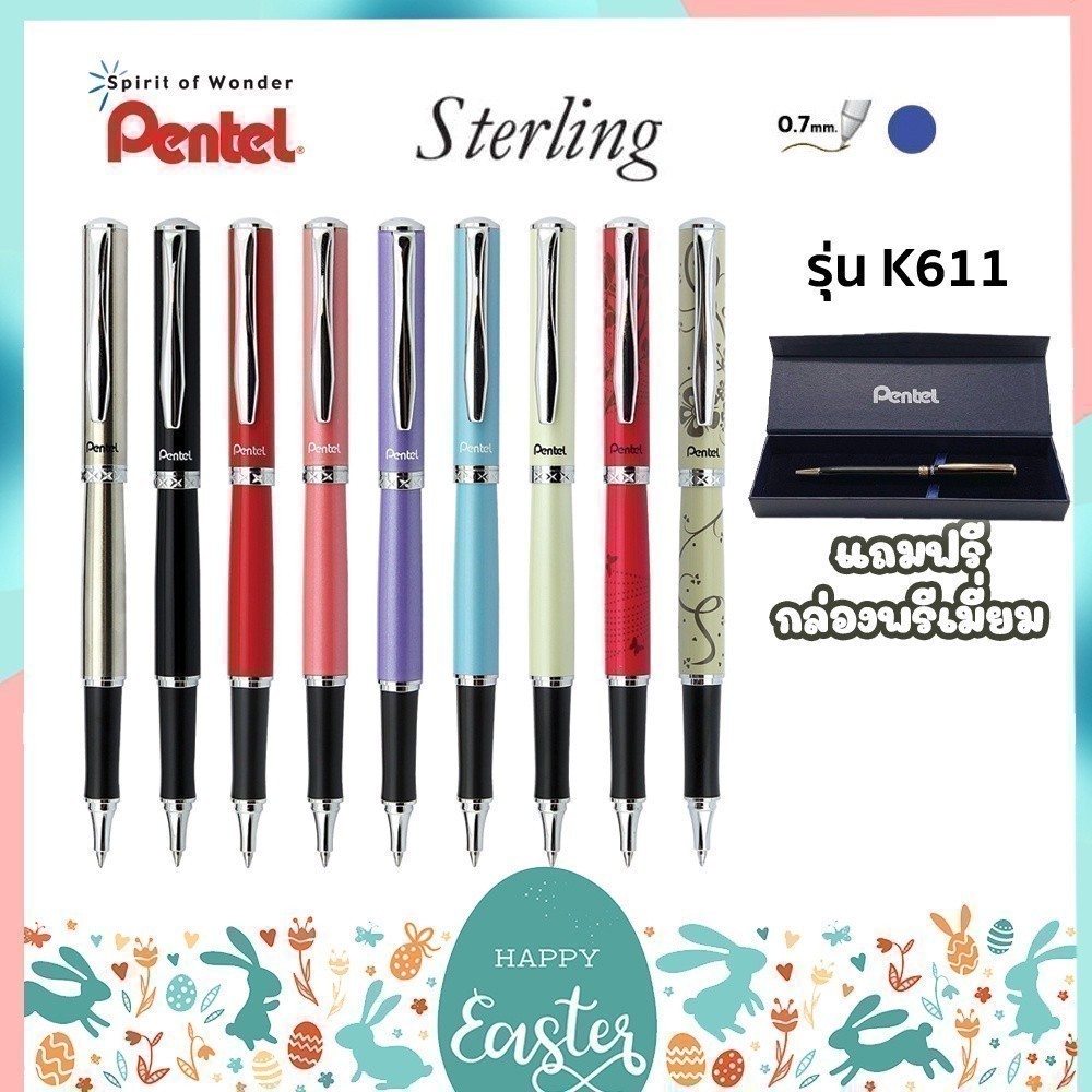 ปากกาเจล Pentel Energel Sterling รุ่น K600 , K611 ขนาดหัว 0.7 MM หมึกน้ำเงิน เปล