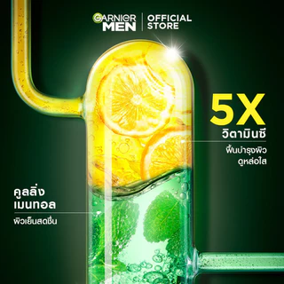 [แพ็คสุดคุ้ม] การ์นิเย่ เมน เทอร์โบ ไบรท์ ซูเปอร์ เซรั่ม เจล 30มล.x2 GARNIER MEN TURBO BRIGHT SUPER SERUM GEL 30mlx2