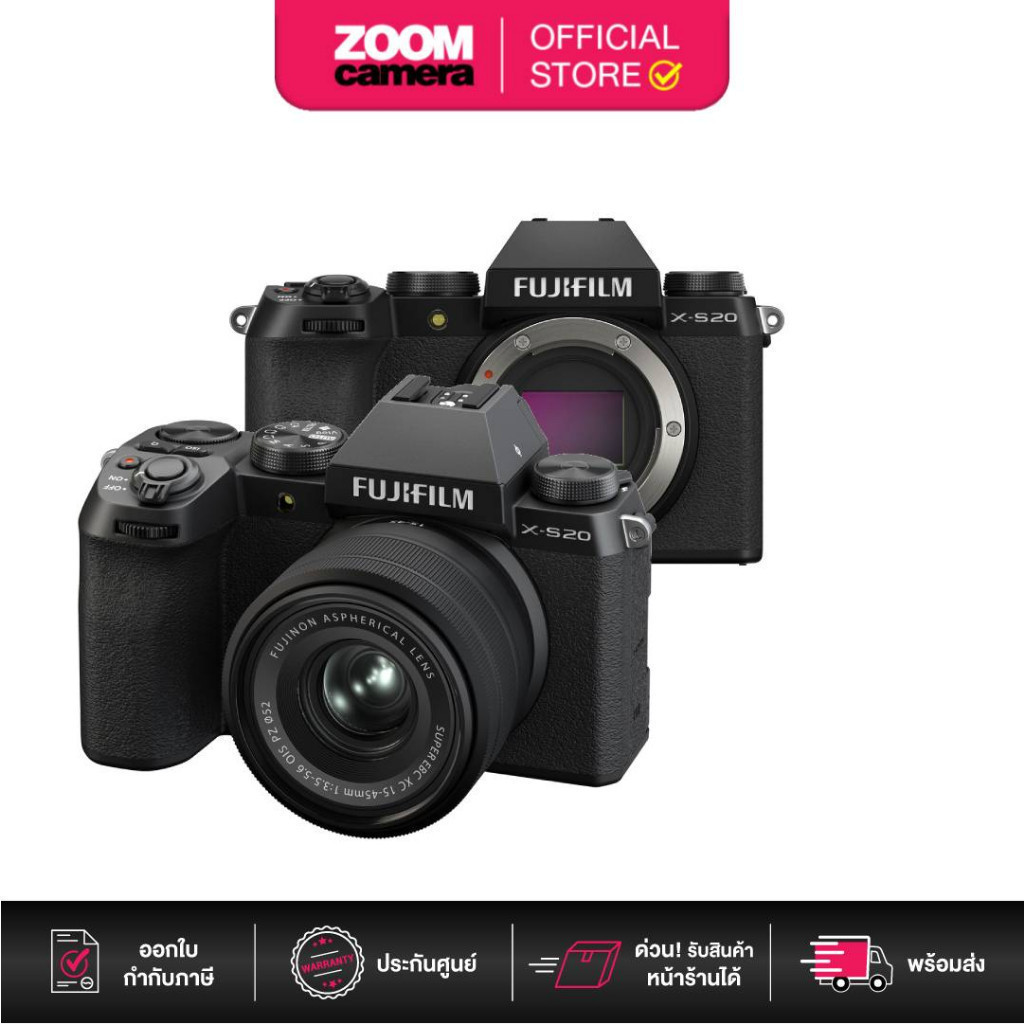 (ส่งด่วนกทม.) Fujifilm X-S20 Mirrorless Camera Black XS20 Body/Kit 15-45mm (ประกันศูนย์)