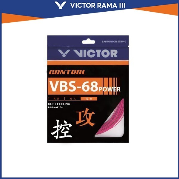 VICTOR สายเอ็นแบดมินตัน รุ่น VBS-68P