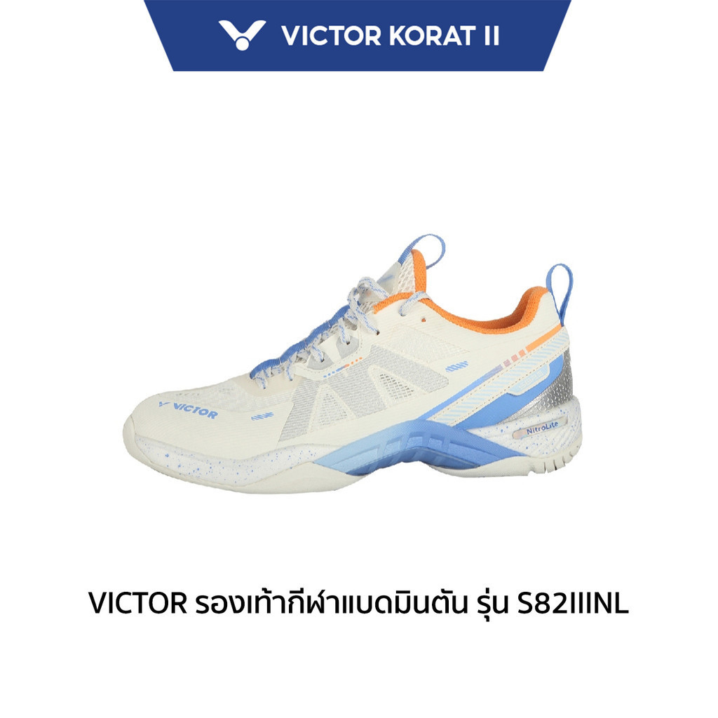 VICTOR รองเท้ากีฬาแบดมินตัน รุ่น S82III NitroLite (Korat 2)