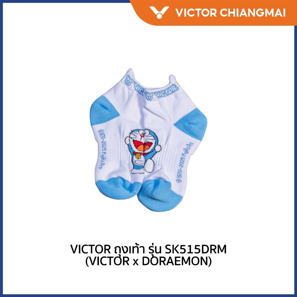 VICTOR ถุงเท้า รุ่น SK515DRM (VICTOR x DORAEMON) DORAEMON COLLECTION (Victor Shop เชียงใหม่)