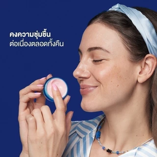 Dr.Jart+ Vital Hydra Solution™ Hydrating Lip Mask ลิปมาสก์ บำรุงริมฝีปาก
