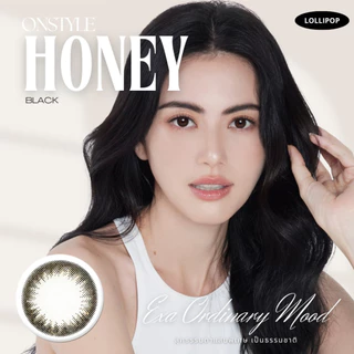 Lollipop OnStyle Contact Lens Honey Black 0.00ถึง-1000 คอนแทคเลนส์