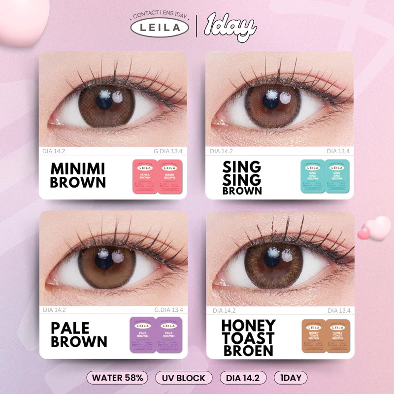 [1คู่] รายวัน LEILA 1DAY คอนแทคเลนส์รายวัน ค่าสายตา 2ชิ้น
