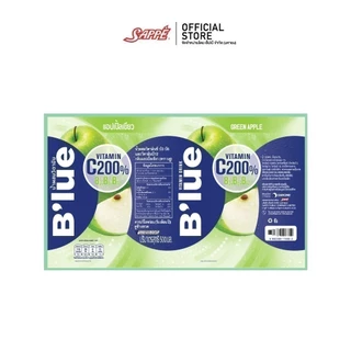 [ยกลัง] B'lue บลู น้ำผสมวิตามินซี 200% บี3 บี6 บี12 กลิ่นแอปเปิ้ลเขียว (Vitamin Water - Green Apple) 500ml. 24 ขวด