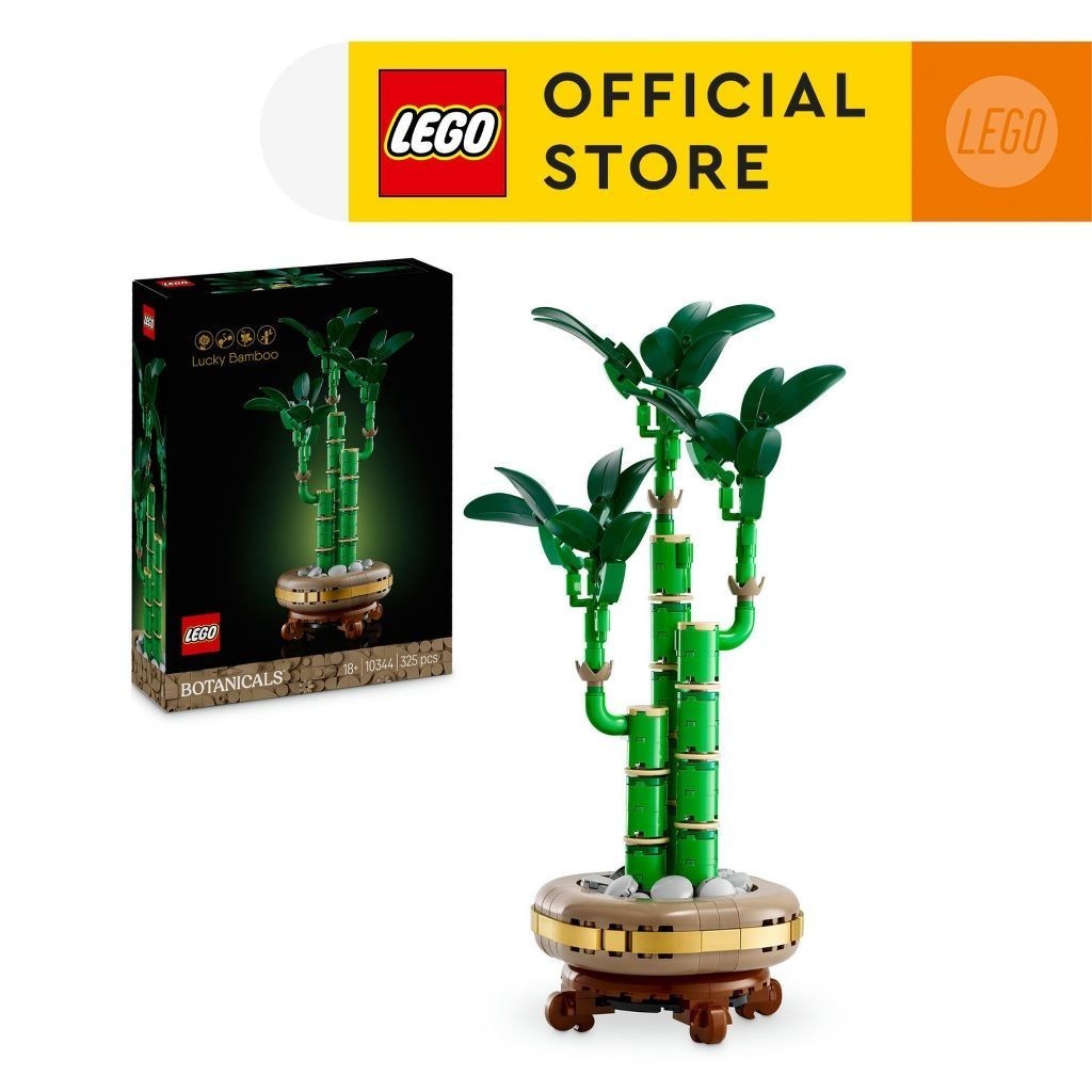LEGO Botanicals 10344 Lucky Bamboo (325pcs.), Building Blocks, Kids Toy