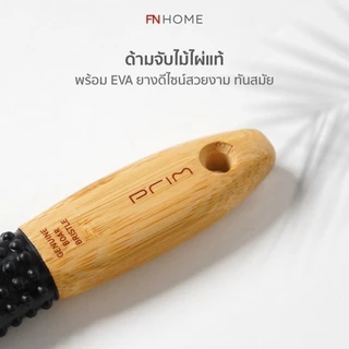 PRIM หวีขนหมู ใช้ขนหมูป่าแท้ รุ่น OVAL SHAPE อ่อนโยนต่อหนังศีรษะ ด้ามจับผลิตด้วยไม้ไผ่ลดไฟฟ้าสถิตย์