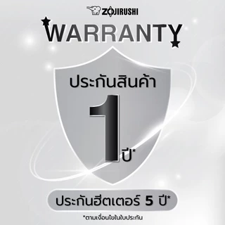 (สินค้าพร้อมส่ง) Zojirushi หม้อหุงข้าวไฟฟ้าไมโครคอมพิวเตอร์ 1.0 ลิตร รุ่น NL-DSQ10-WA รับประกัน 1 ปี