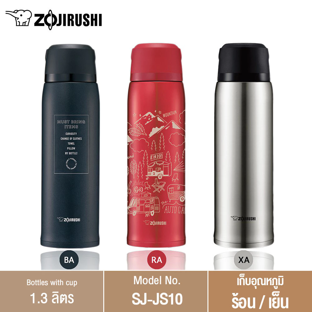 Zojirushi Bottles with cup กระติกน้ำสุญญากาศ เก็บความร้อน/เย็น ฝาเป็นถ้วย 1.03 ลิตร รุ่น SJ-JS10 thumbnail 3